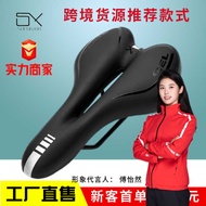 Road Bike Seat Cushion Silicone Mountain Bike Saddle Bike Seat Cushion Bike Seat Bag