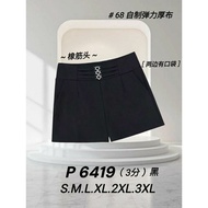 [Ready Stock] Good Quality 68 Brand 68牌子 Short Pant 3分裤 Elastic Waistband 塑胶裤头 P 6419