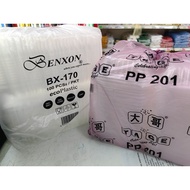 TAGE 201/BENXON BX-170 BURGER BOX 100pcs+-