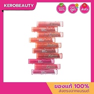 Baby Bright 8 Glasses Water Gloss Eight Glass Lip 8 Lipstick Lipmatte