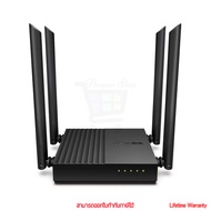 tp-link Archer C64 AC1200 Dual Band Gigabit Wireless เร้าเตอร์ by Pan
