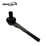 Suitable for Audi A4 S4 B5 B6 A6 S6 C5 C6 Front Tie Rod End 4F0419811C