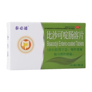 #泰必通 Bissach Sausage Sausage Sausage Sausage Sausage Sausage Sausage Sausage Sausage Sausage Sausage