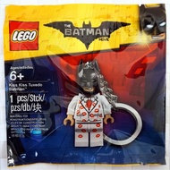 LEGO Batman Movie Keychain Polybags 5004928 - (Kiss Kiss Tuxedo Batman)