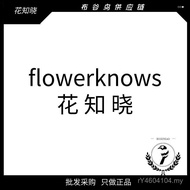 Consultation Series [Customer Service New Product Strawberry Series Cupid Order Shell Flower Know Pe