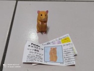 海洋堂 Furuta巧克力蛋日本寵物動物第一彈 018 倉鼠米色