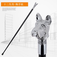 Zodiac Dog Gentleman Walking Stick Civilization Stick Walking Stick Domineering British Animal Handle Scepter Creative Civilization Walking Stick