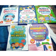 Kindergarten BBW book