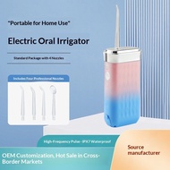 Oral Care Portable Water Flosser Smart Electric Flosser Dental Calculus Cleaning Handy Tool Water Fl