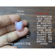 feihong agate nine tail fox make bracelet绯红玛瑙九尾狐通孔