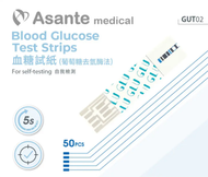 血糖試紙（50張）Asante   [適用於 Asante 3合1血糖尿酸膽固醇測試儀 ]