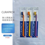 CURAPROX CURAPROX 5460 Soft Toothbrush Three-Piece Combination Swiss Imported Adult Soft Toothbrush 