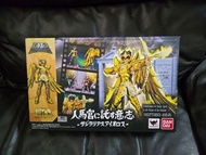 聖鬥士日版DDP人馬座