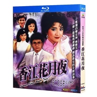 Blu-ray Hong Kong Drama TVB Series / Summer Kisses Winter Tears / 1080P Full Version Anita Mui / Michael Miu hobbies collections