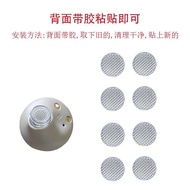 适用弱水时砂琉璃蓝牙耳机防尘网入耳式耳机调音棉出音口滤网网膜7.28 Suitable for Shuo Shui Shi Sha Liuli Bluetooth earphones, dustpro