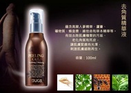 🇰🇷韓國 UGB 去角質精華液