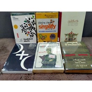 Warren 24433 Life 24434 Record 24435 Design 24436 French 24437 Choose 24438