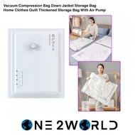 Vacuum Compression Bag Down Jacket Storage Bag Home Clothes Quilt Thickened Storage Bag With Air Pump, Space Saver Bags