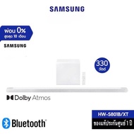 SAMSUNG Ultra Slim Soundbar HW-S801B  ลำโพงซาวด์บาร์ รุ่น HW-S801B/XT ระบบเสียง 3.1.2 ch (330W) สีขาว