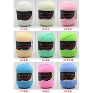 Milk Cotton 3 Ply Colour No.01-50 Benang Kait 3 Ply Knitting Yarn Milk Cotton Crockhet Yarn Good Qua