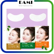 Eyezone Patch 3 Type (Cica + Vita + Gold Total 90 Sheets) [Korea Beauty]