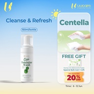 UUcare Herbal Feminine Wash 150ml Plant-Based Foam pH 5.5 Gentle Brightening Intimate Cleanser Sooth