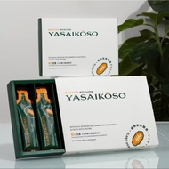 Yasaikoso 有机天然酵素 Fermented Vegetables & Fruits With Enzyme 20mlx15's