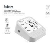 Bion Blood Pressure Monitor B200 |  Quick & Clear Blood Pressure Readings 3 Years Warranty