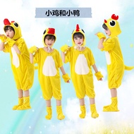 New Style Young Children Little Yellow Duck Chick Costume Chick is Crazy Dance Children Animal Costu