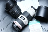 Canon Sigma 50mm f1.4 $1200