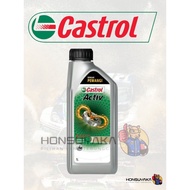 CASTROL ACTIV 2T 1 LITER