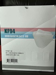 韓國 KF 94 口罩