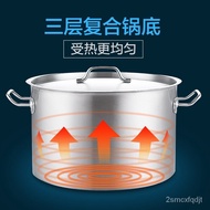 Thickened Composite Bottom Stainless Steel Soup Bucket Hotel Applicable Soup Pot for Induction Cooker M Barrel Multi-Pur