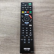 NEW RM-YD102 Remote Control For Sony KDL-42W651A KDL-46W700A 149276611 PLASMA BRAVIA LCD LED HDTV 3D