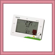 Rhythm (RHYTHM) Snoopy Alarm Clock - Fun Action Digital Clock with Calendar - White -