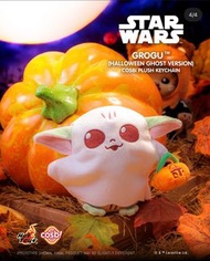 《星球大戰》COSBI毛公仔掛飾 扮鬼鬼Grogu