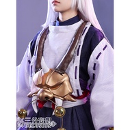 Cosplay Costume for Onmyoji Character Ibaraki - Boys & Men