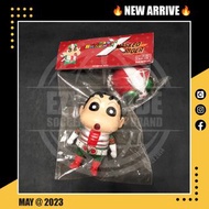 23年5月新貨！全新未開封 Interccept Production Limited 賞味期限 Best Be Fore 野原新之助 x 幪面超人 假面騎士 Kamen Rider V3 蠟筆小新 