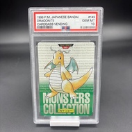 DIY PSA10 1996 P.M. JAPANESE CARDDASS VENDING DRAGONITE Collection Card 10Points Rating Card Anime G