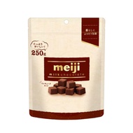 [Direct from Japan] Meiji Milk Chocolate Mini Cube Chocolate Meiji 250g