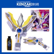 Bandai Original DX Ultraman Trigger Spark Lens and Hyper keys Sparklence HYPERKEY