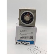 Great Value Cheap And Worth It H3CR-H8L TIMER Device Shop In Bangkok