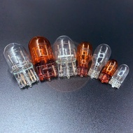 Lamp [Halogen] [T10 T15 T20/7440 T20/7443] [01 bulb/set]