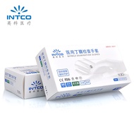 KY/JD INTCO Disposable Medical Gloves Nitrile Nitrile Rubber Gloves Laboratory Food Grade Kitchen Household Catering Thi