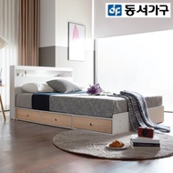 [Brand Hall] Dongseo Furniture Ness LED 1-stage storage queen bed frame DF910367