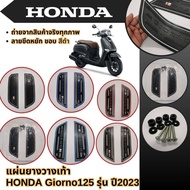 Rubber Footrest New Honda Giorno Floor Mats Giorno125 Motorcycle Year 2023 Free Accessories Nut Set