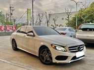 2015 Benz C300 2.0 白#強力過件99%、#可全額貸、#超額貸、#車換車結清前車貸