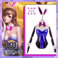 Game Dva Cosplay Costumes Bodysuit Wig Headphone n Woman PU Leather Bun Girl Jumpsuit Zentai Suit Ha