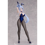 READY STOCK Freeing 1/6 Scale I Was Reincarnated as the 7th Prince B Style Sylpha PVC Figure