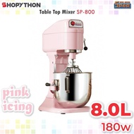 SPAR Table Top Mixer SP-800 (Pink Icing) Heavy Duty Commercial 8 Litres Bowl-Lift Stand Mixers 1kg Flour Dough Pasty
